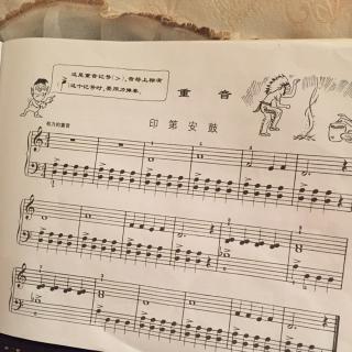 安河桥鼓简谱_桥边姑娘非洲鼓简谱(3)