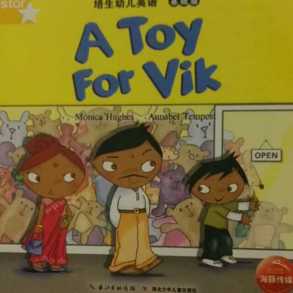 【a toy for vik】在线收听_andy tao读绘本_荔枝fm