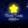 儿歌清唱：Twinkle, twinkle, little star