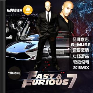 速度与激情7片尾曲谱(2)