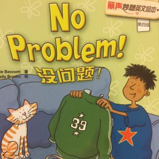 相关图片: noproblem problem noproblem表情包