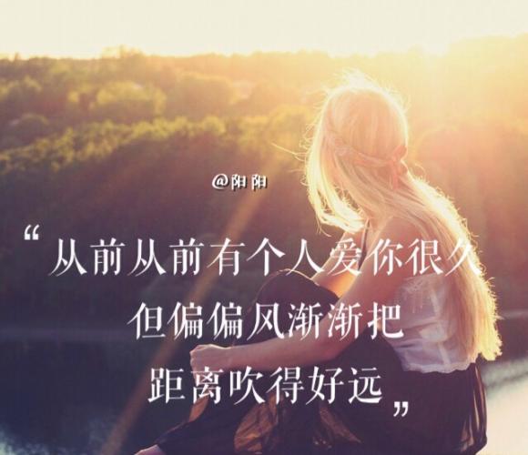 与你相遇,我好幸运
