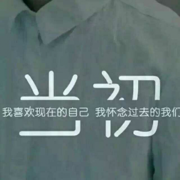 心不狠,站不稳,女人必要时必须狠一点!文/熙雪