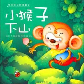 中班幼儿语言教案_幼儿中班安全教育教案_幼儿园中班教案范文