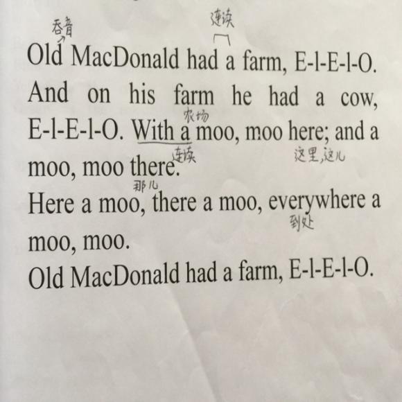 old macdonald
