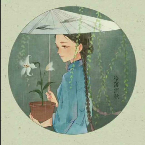 【荔枝春】河图