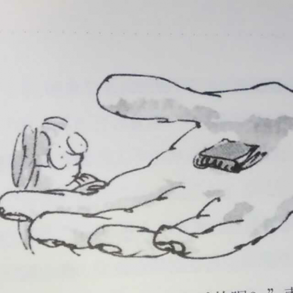 好心眼儿巨人-14梦