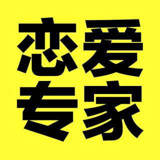 【加微信:pua905(送网络聊天秘籍)微信平台:pu