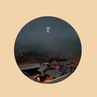 寻李白--余光中