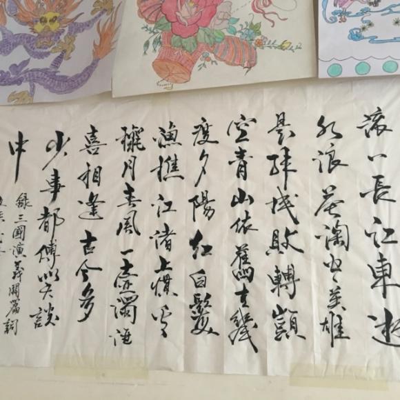 【笠翁对韵下篇】在线收听_春杰杂谈_荔枝fm图片