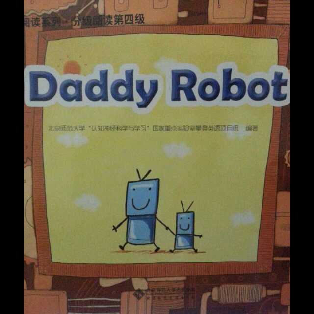 daddy robot (alice)