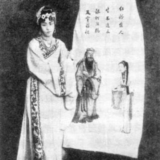 钗头凤--荀慧生(粗纹唱片4面)