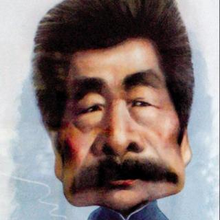 【『第九期』鲁迅给我说过的图片(上)】v图片收心塞的故事图片卡通搞笑图片图片