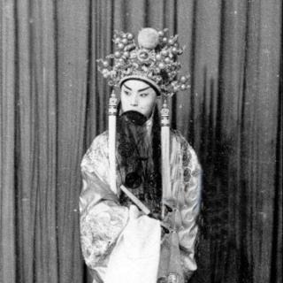 京剧 上天台-汉刘秀在后宫神魂难稳(李少春)