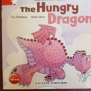 the hungry dragon