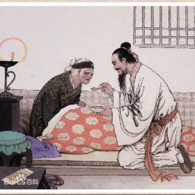 诗朗诵《陈情表》作者【西晋】李密;朗诵:篁竹