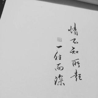 2016-05-2197'23'主播:君小君小君321介绍:毛驴 越来越不懂 顾离 当