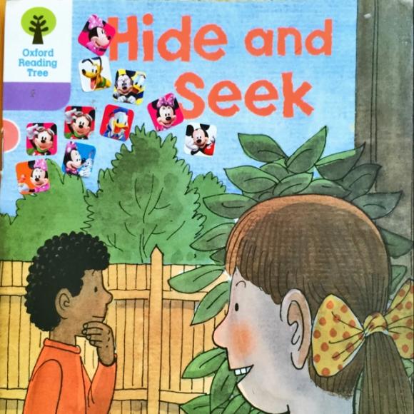 hide and seek