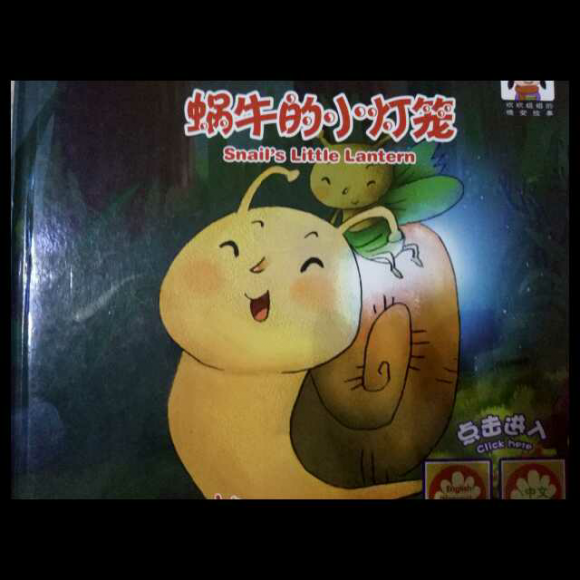 ţС