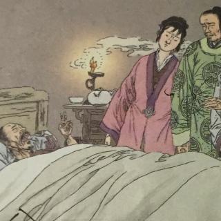 临死前的严监生中的“赵氏”是严监生的什么人?