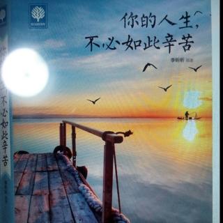 午夜正能量