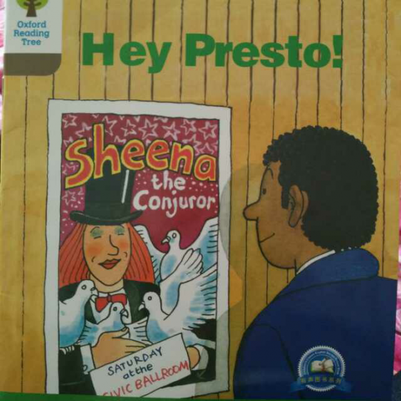 牛津阅读树2-2:hey presto