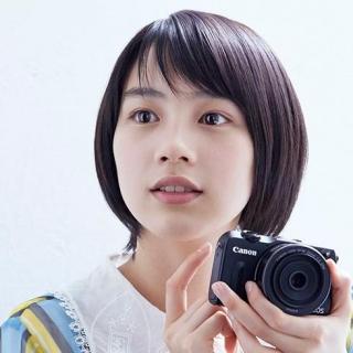 まじ娘 心做し