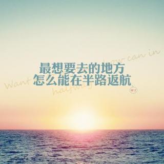 【午安心语】生活手记-02