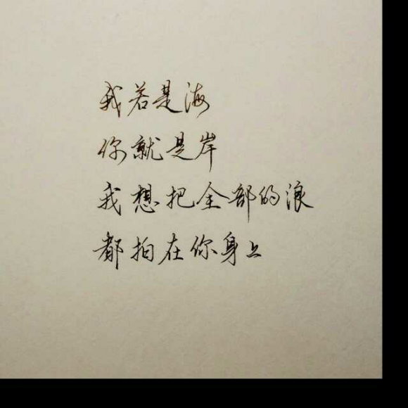 此去经年,繁华陌路(一)