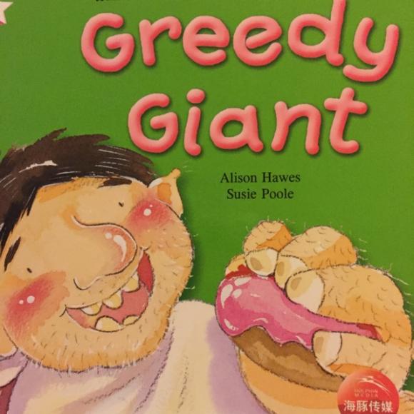 greedy giant