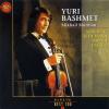 VOL.45 RCA百张名盘系列：当代中提琴唯一代言人巴什梅特极品录音