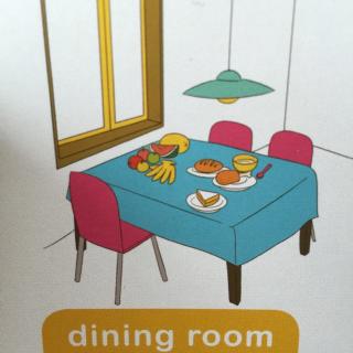 dining room的意思?