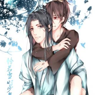 【【b站魔道祖师-爱殇】爱殇 小时姑娘】在线