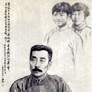 【纪念刘和珍君】在线收听_安莉陪你读_荔枝FM