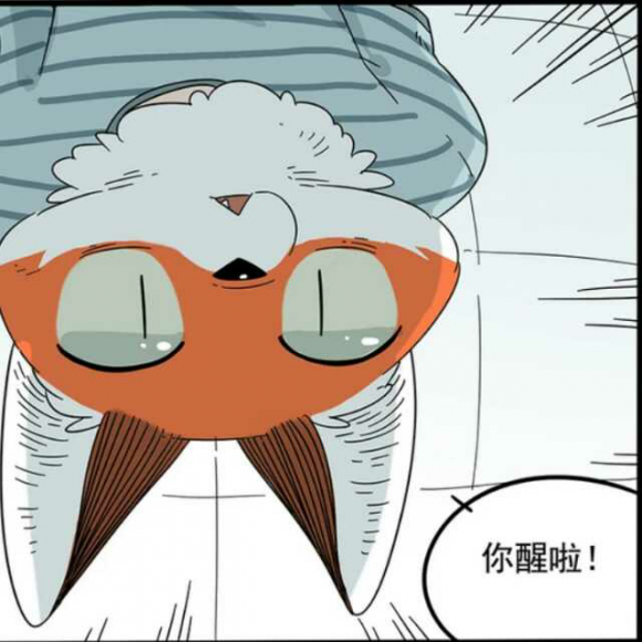 离开你以后 爱如鲠在喉
