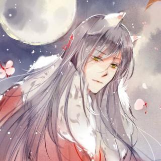 【白止-千秋月别青媚狐 160809】在线收听_'ω