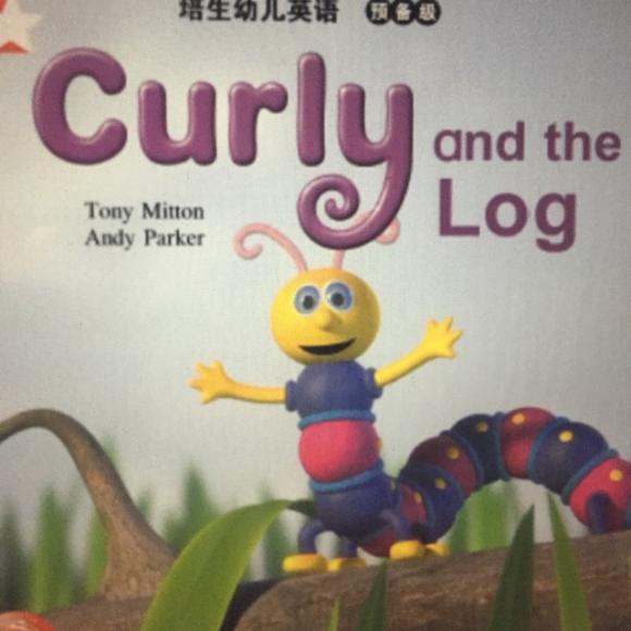 curly and the log(毛毛虫和木头)国语版