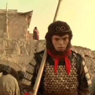 大话西游 他好像一条狗