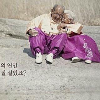 亲爱的，不要跨过那条江……特别推荐之纪录片