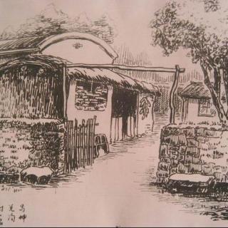 陋室铭唐刘禹锡