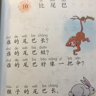 数九歌教案怎么写_数九歌教案_散文诗数九歌