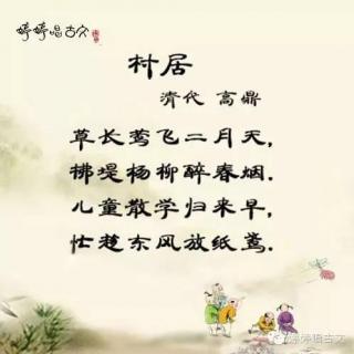 古文风景图片大全唯美_风景520 古文风景图片大全唯美