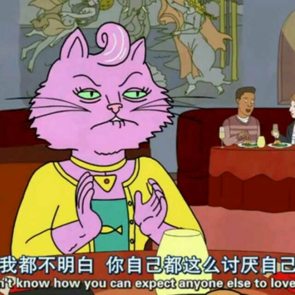 【我们总是想要珍惜却浑身坏脾气】在线收听_我叫静静