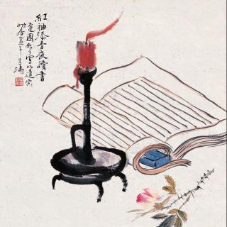 【Vol 110朗读:《今日歌》·孙超峰·阅读中国