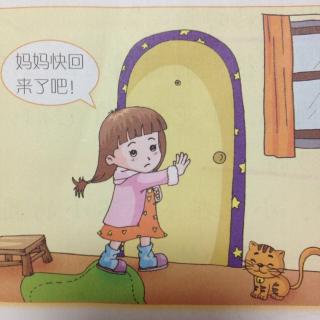 画妈妈