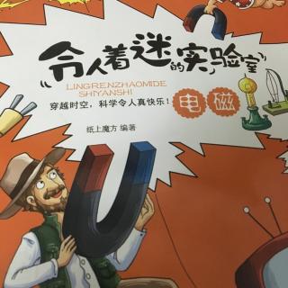 故事会在线阅读听书 2560944956222565383_320x320.jpg