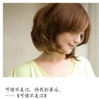 【翻唱】梁静茹-可惜不是你