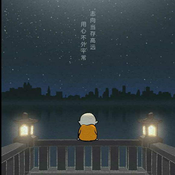 《你知我冷暖,我懂你悲欢》