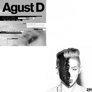 【BTS】give it to me x do you (suga rm)