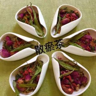 【罗大伦《舌诊》第六章 瘀血体质的人如何保